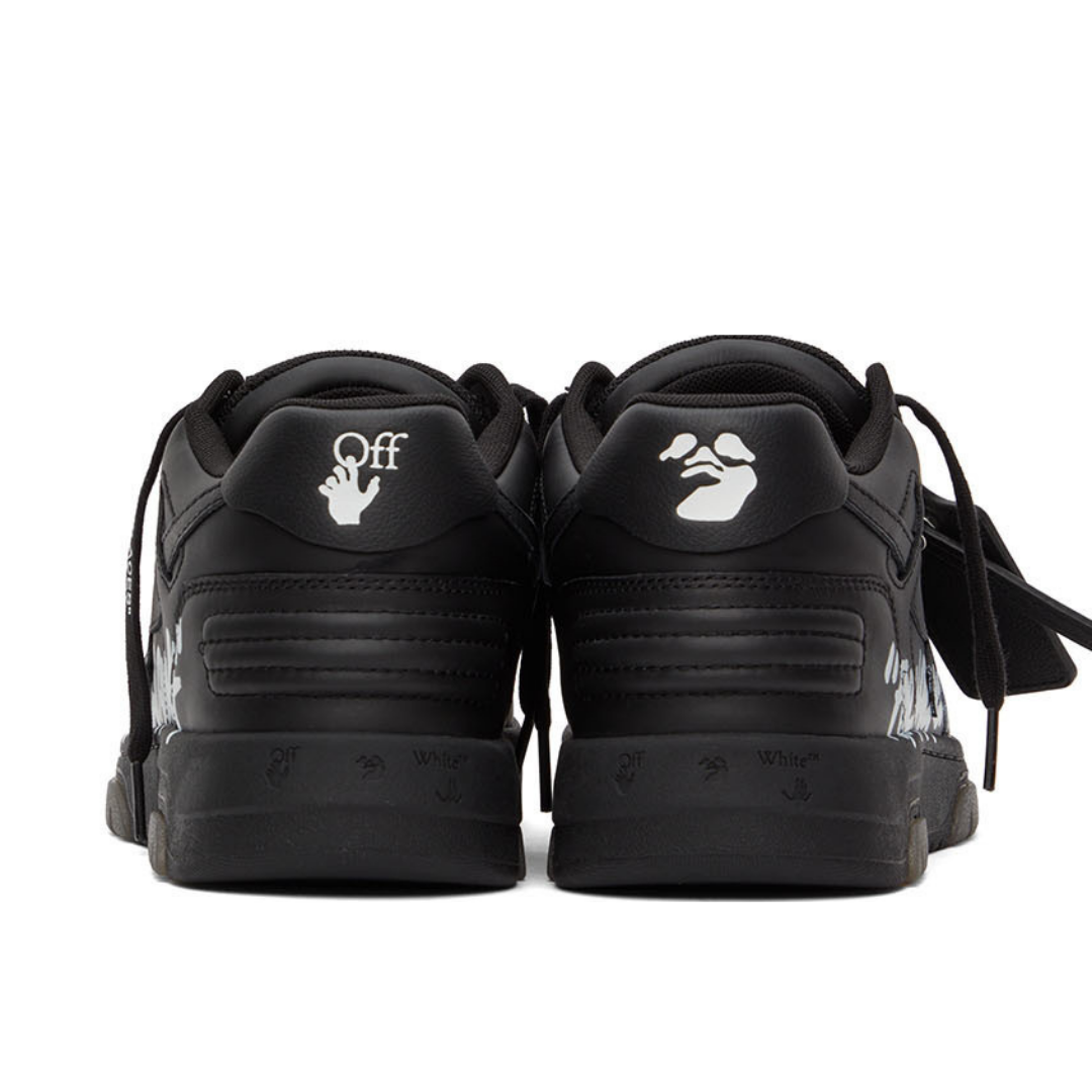 Elite Black Sneakers